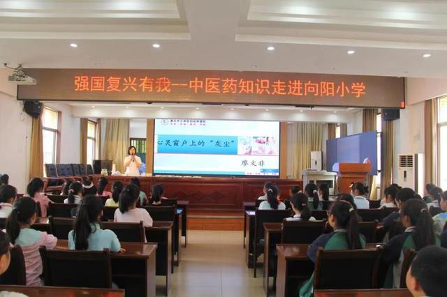 中药熏蒸床怎么熏蒸江津区妇幼保健院中医康复科：“绿色中医”，呵护妇幼健康_https://www.jmylbn.com_新闻资讯_第6张