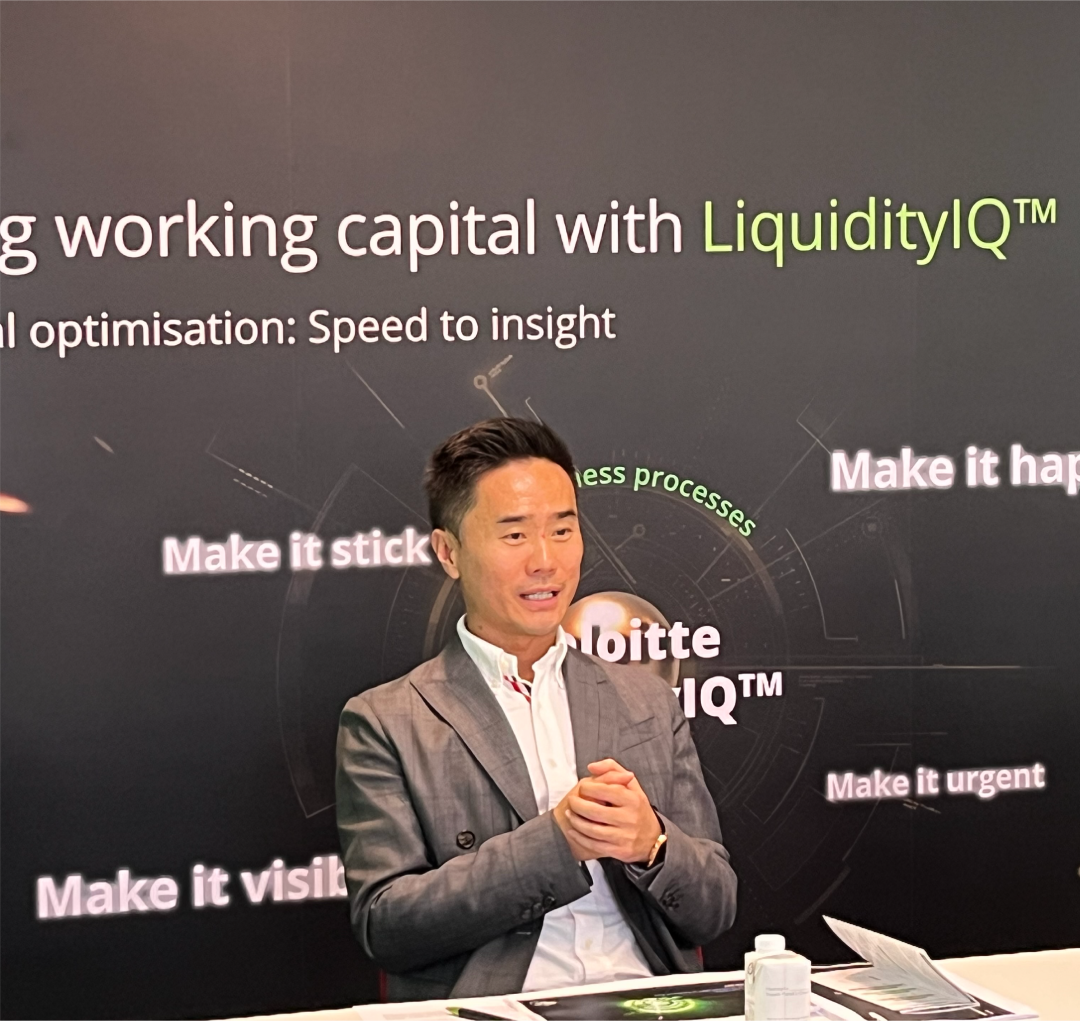 【焦点】德勤在东南亚推出liquidityiq,帮助企业优化营运资金|德勤_新