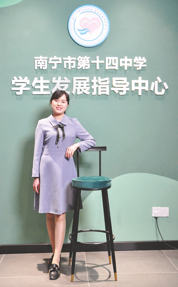 南宁十四中教育集团专职心理教师王昭多正向鼓励及时