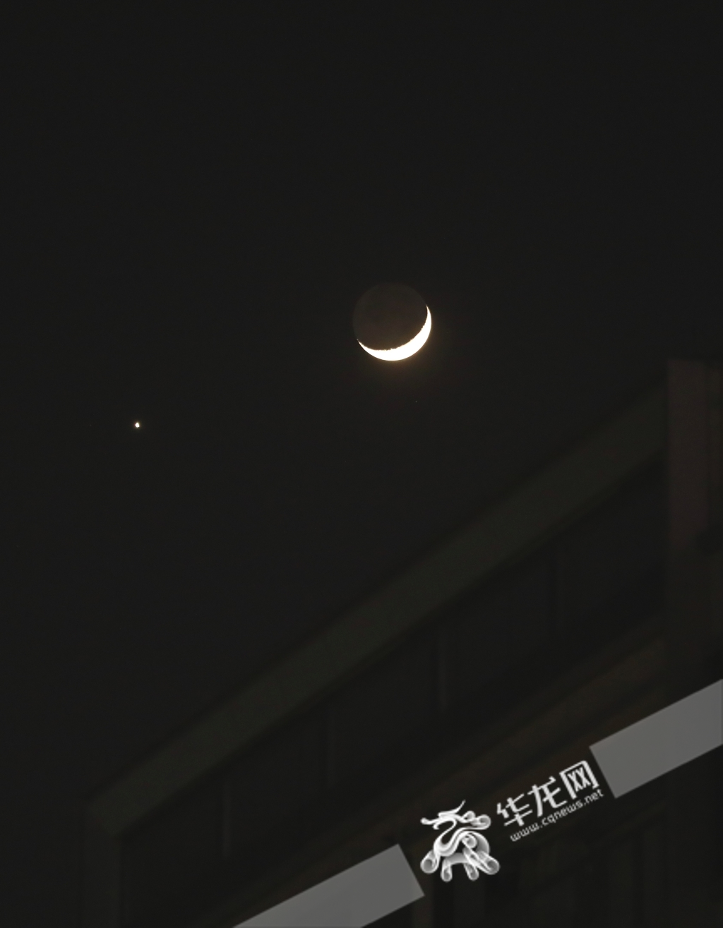 组图|金星伴月上演  一起邂逅浪漫的"星月童话"