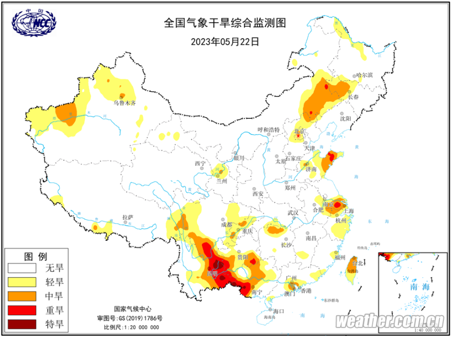 5月22日全国气象干旱综合监测图.图源:中国天气网