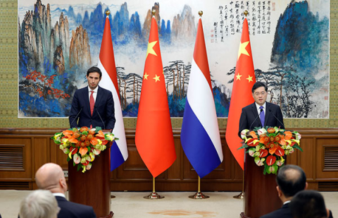 秦刚:中荷可以在三个层面加强合作|秦刚_新浪财经_新浪网