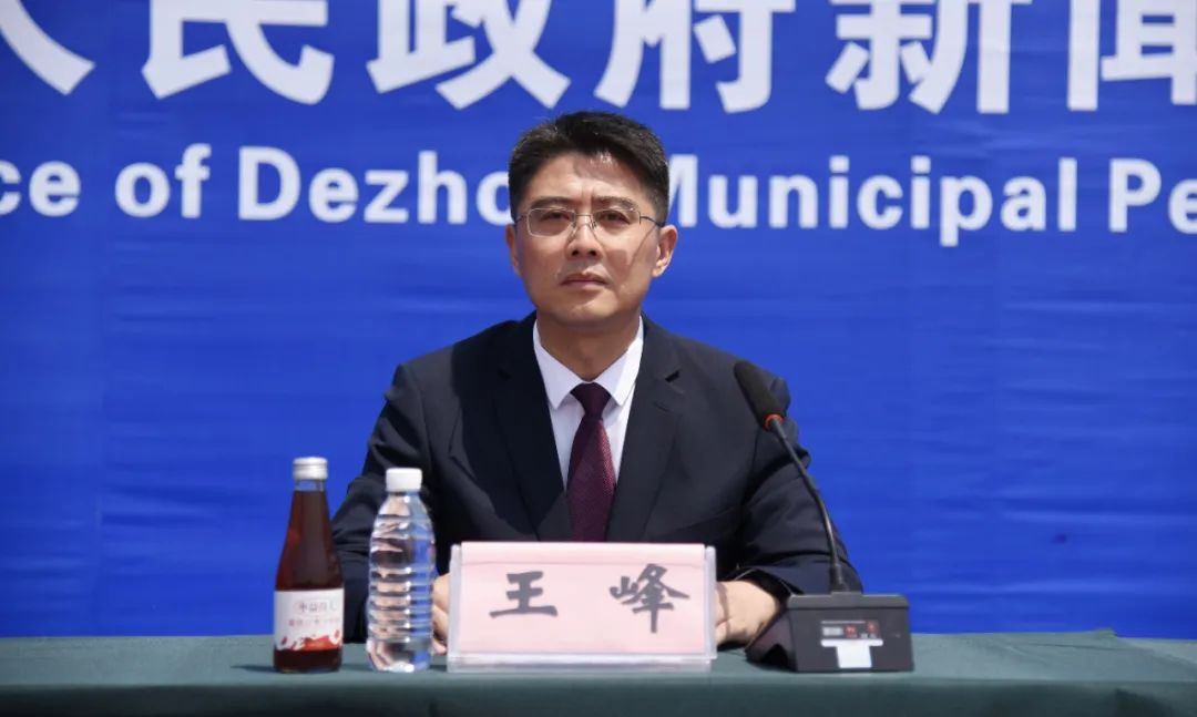 德州乐陵将举办省级公路自行车比赛|泰山_新浪财经_新浪网