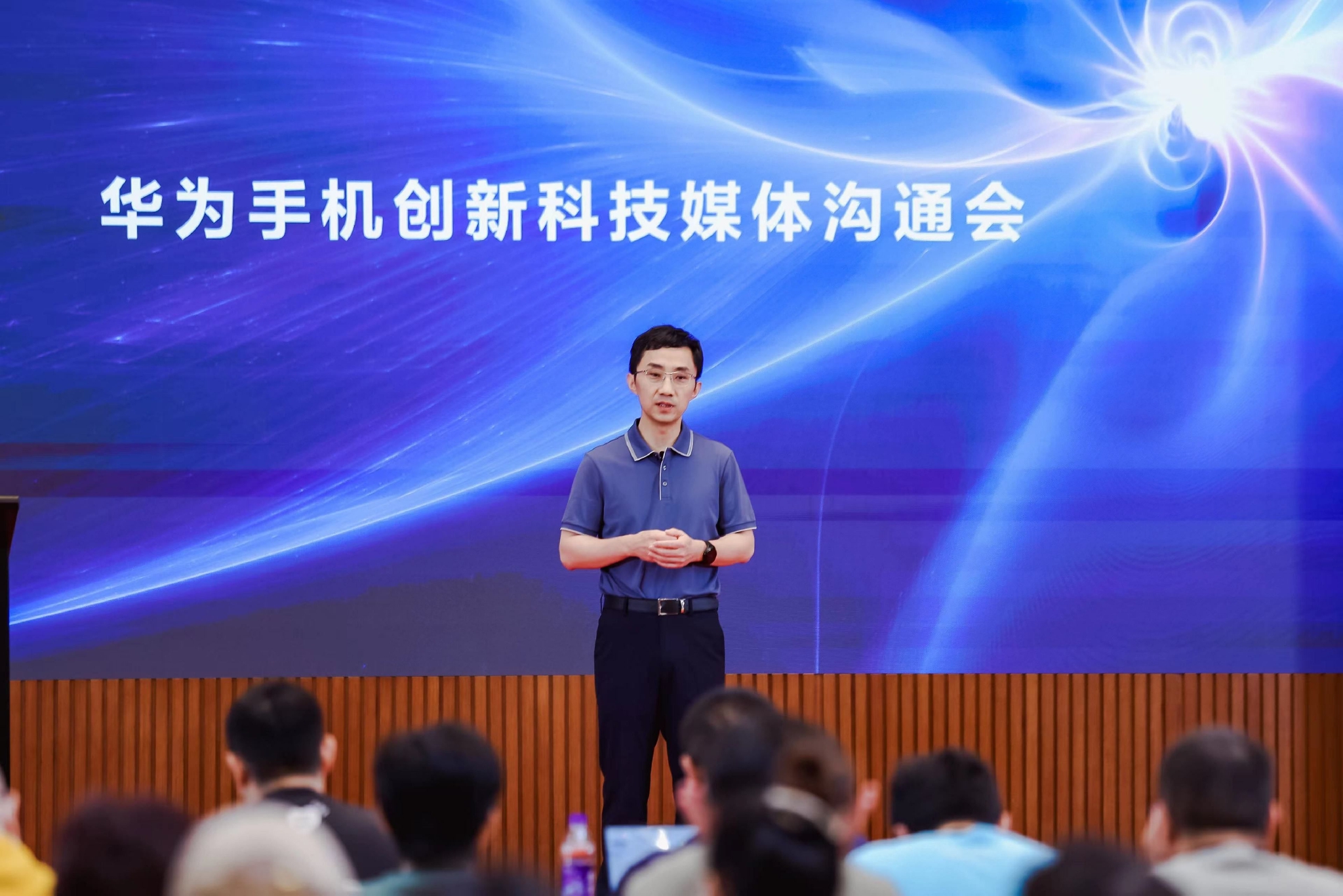 华为终端bg cto李小龙 图片来源:企业供图