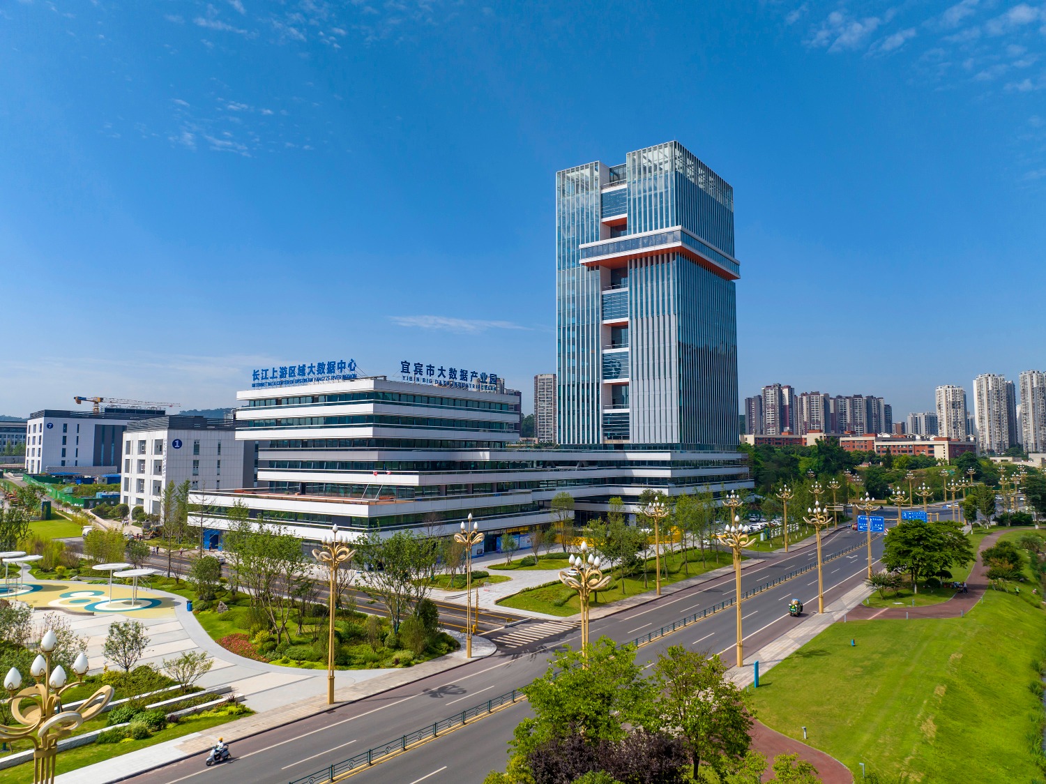 四川宜宾:逐浪数字经济新蓝海|数字经济_新浪财经_新浪网