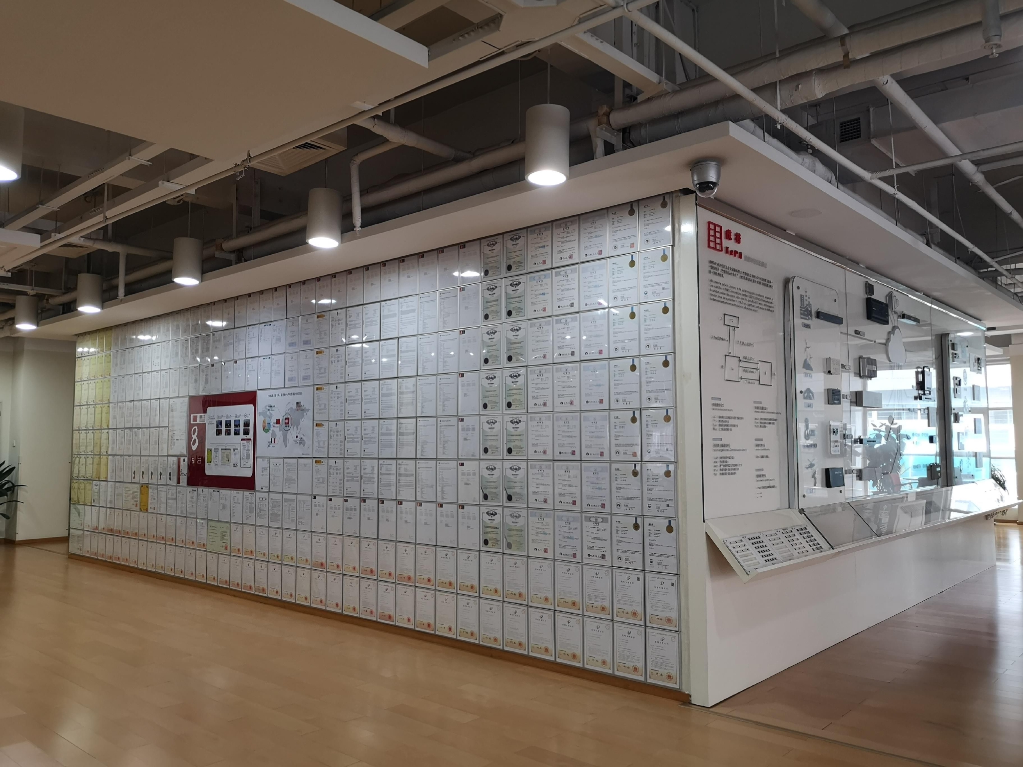 专利墙和tepa-ea技术转移墙.徐文智/摄