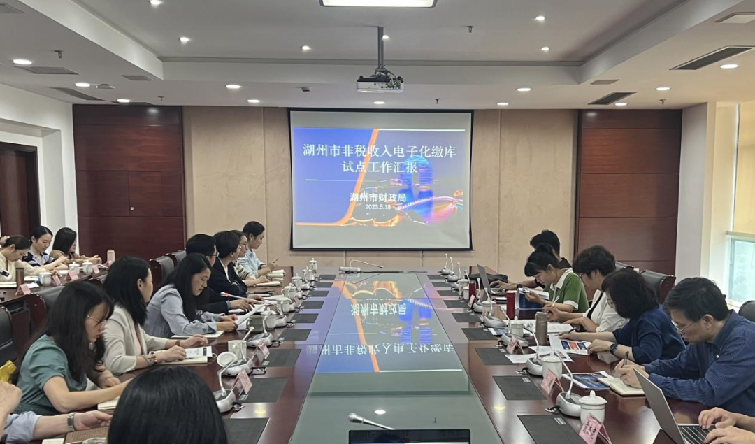 湖州市人民政府通告|早安,南太湖_新浪财经_新浪网