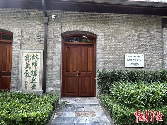 5月23日,林祥谦烈士就义处,经整改后的文物保护单位标志牌,纪念碑现状