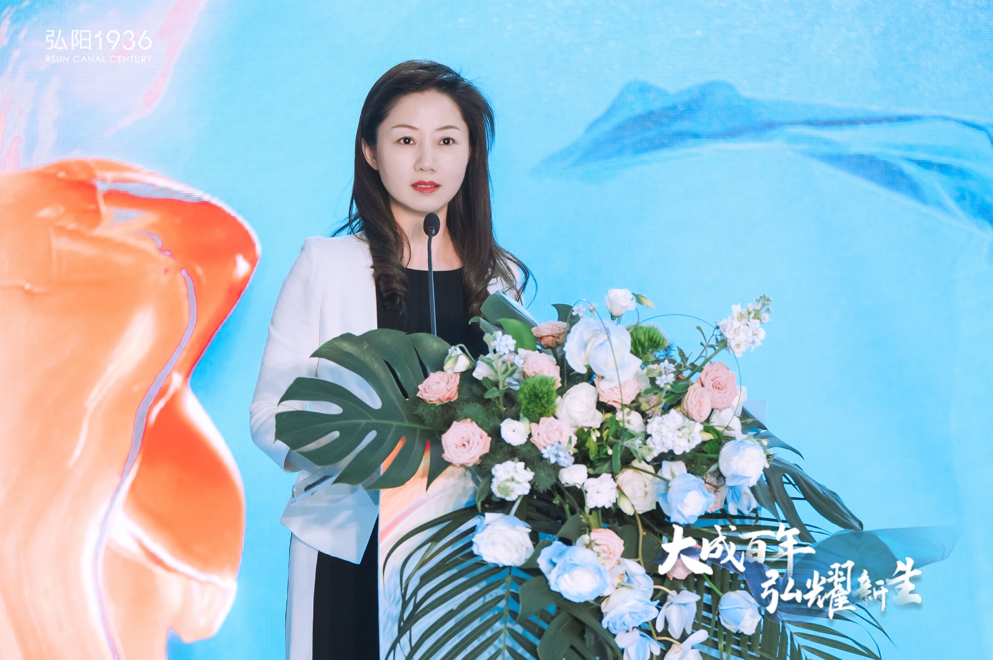 常州弘阳1936招商盛启