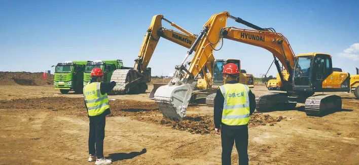 长春双碳产业园中韩快一路工程开工建设|长春市_新浪财经_新浪网