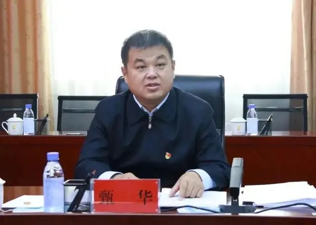 50%)市委副书记,政法委员会书记,康巴什区委书记的邢征履新内蒙古科协