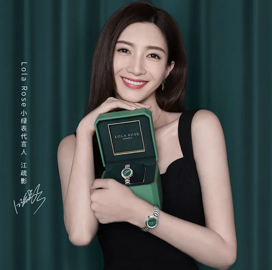 盘点江疏影代言的5个时尚大牌:兰蔻,dior,be范德安赫然在列|江疏影