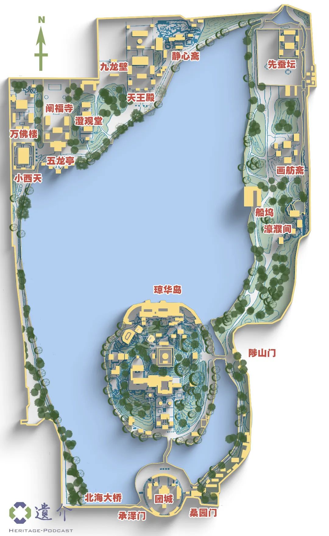 ▼北海公园平面图形成了现在的北海公园1925 年重新对外开放北海公园