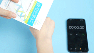 图片来源：自己拍的