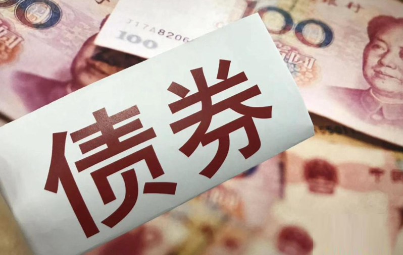 中国人民银行发布的数据显示,4月份,我国债券市场共发行各类债券