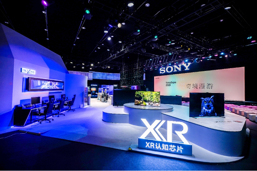 索尼举办"sony expo 2023"品牌活动_新浪财经_新浪网