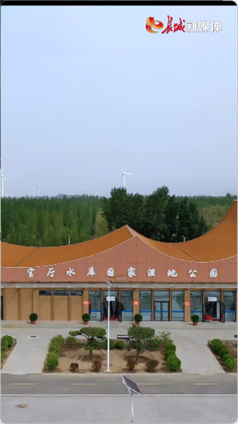 新思想引领新征程·河北答卷|打卡"后冬奥"③"醉美"官厅邀你来_新浪