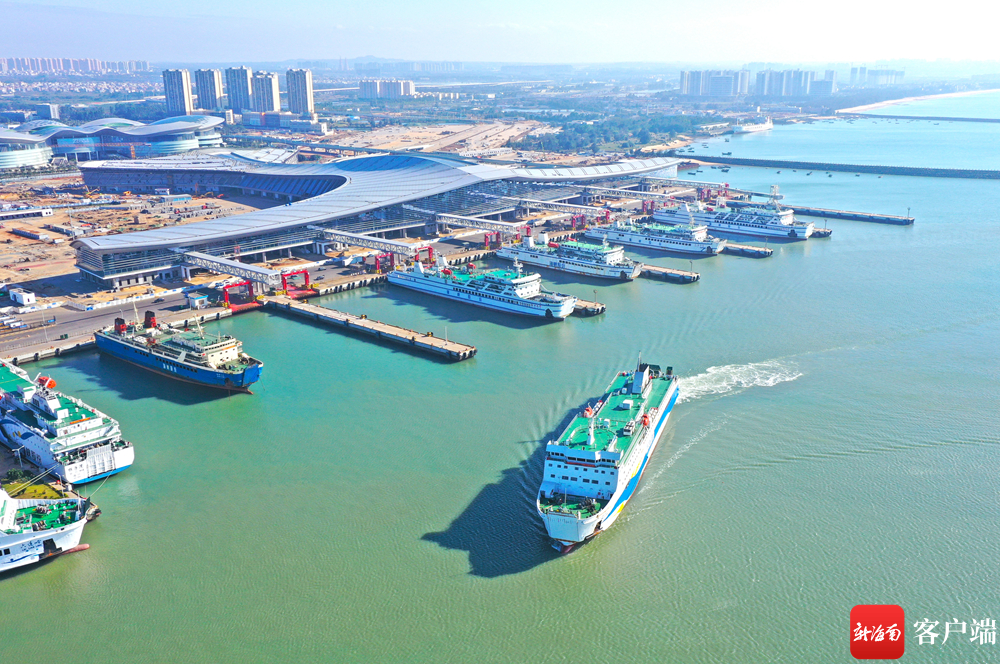 琼粤共商打造琼州海峡滚装运输安全共同体|琼州海峡_新浪财经_新浪网