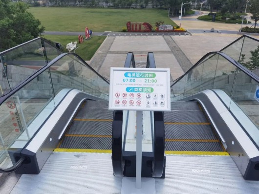 电梯_新浪财经_新浪网