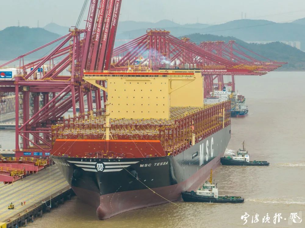 45亿元!宁波港取得大榭招商45%股权|招商港口_新浪财经_新浪网