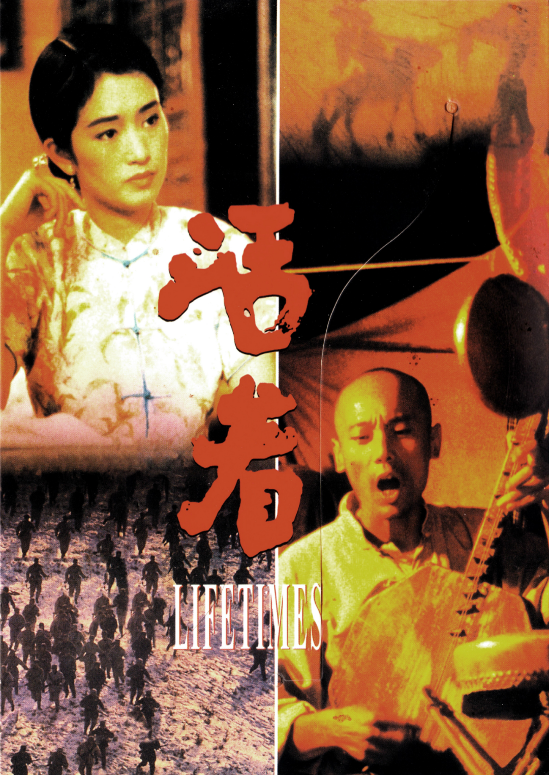 下一部金棕榈华语电影在哪里?|戛纳_新浪财经_新浪网