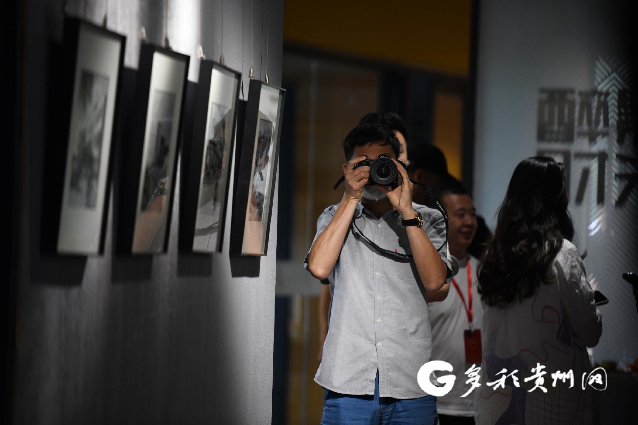 贵州省青年摄影家协会青年摄影艺术人才孵化园内