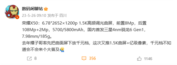 8708-6d7ce013e370e82fa5eb578ed421a125.png