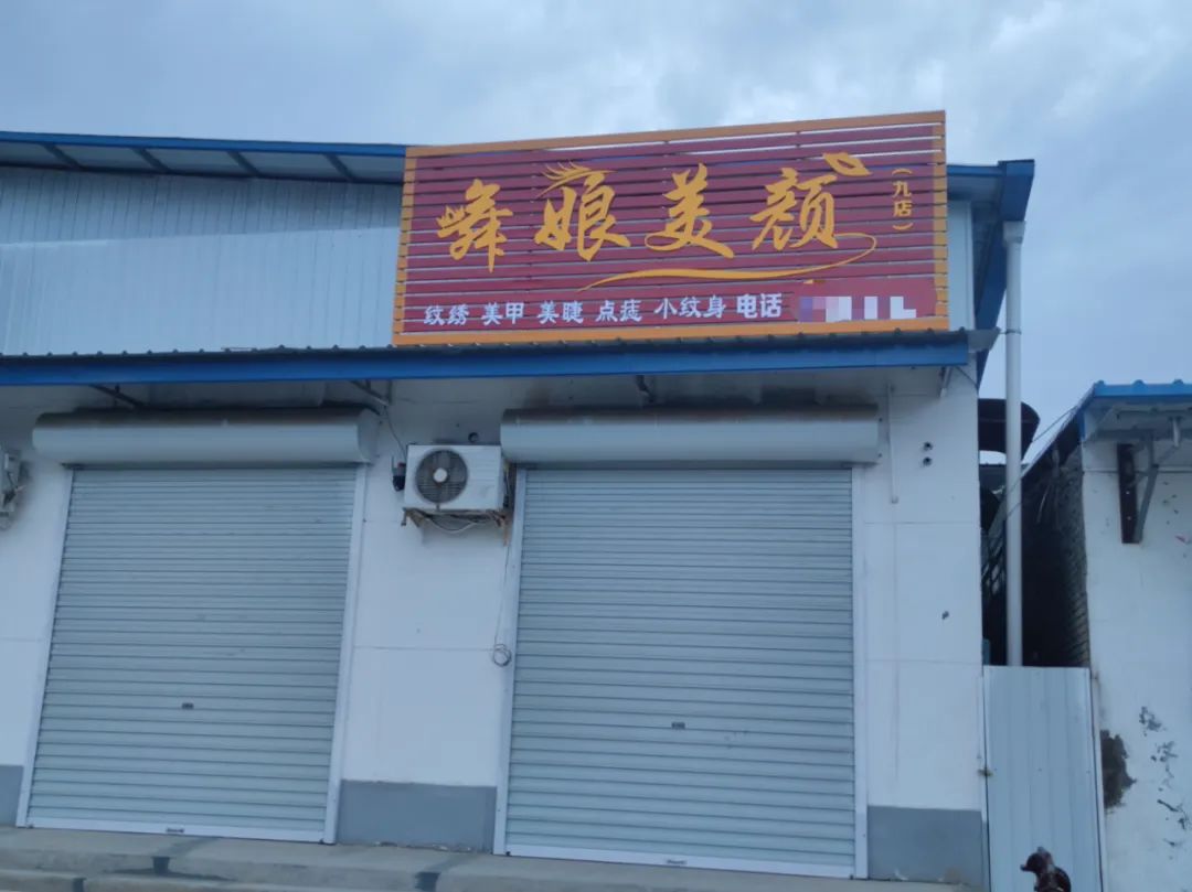 金融小子44亿买首富命根子，三步截胡两大巨头，影院帝国换新主