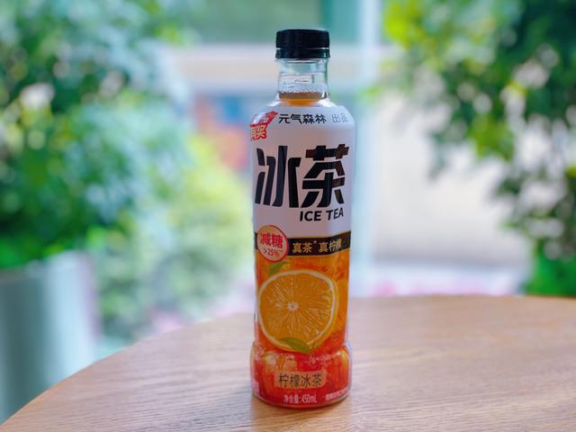 实测感受:小编@蛋大王 :元气森林自打出了这款冰茶,我买他家气泡水的