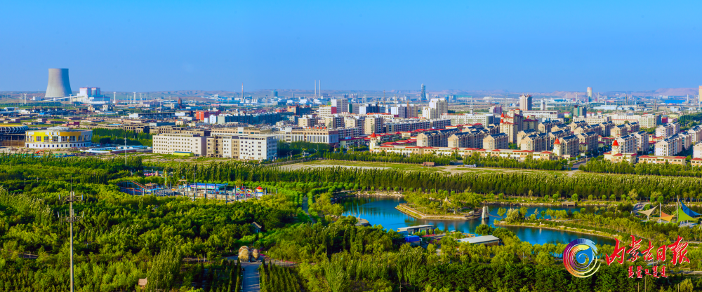 内蒙古裕兴矿业有限公司采坑区地表的棋盘井生态园