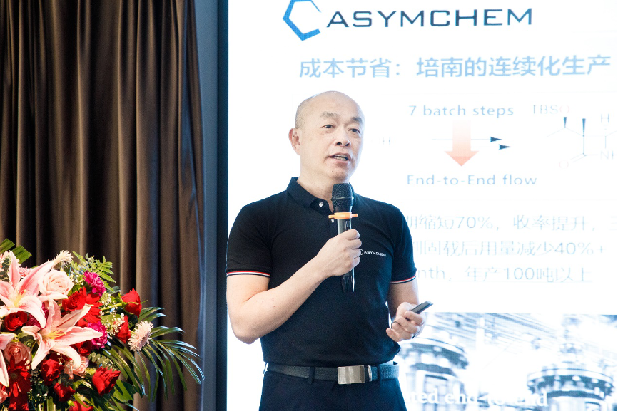 健康产业走廊"的承接地,目前已形成以凯莱英等企业为代表的化药集群