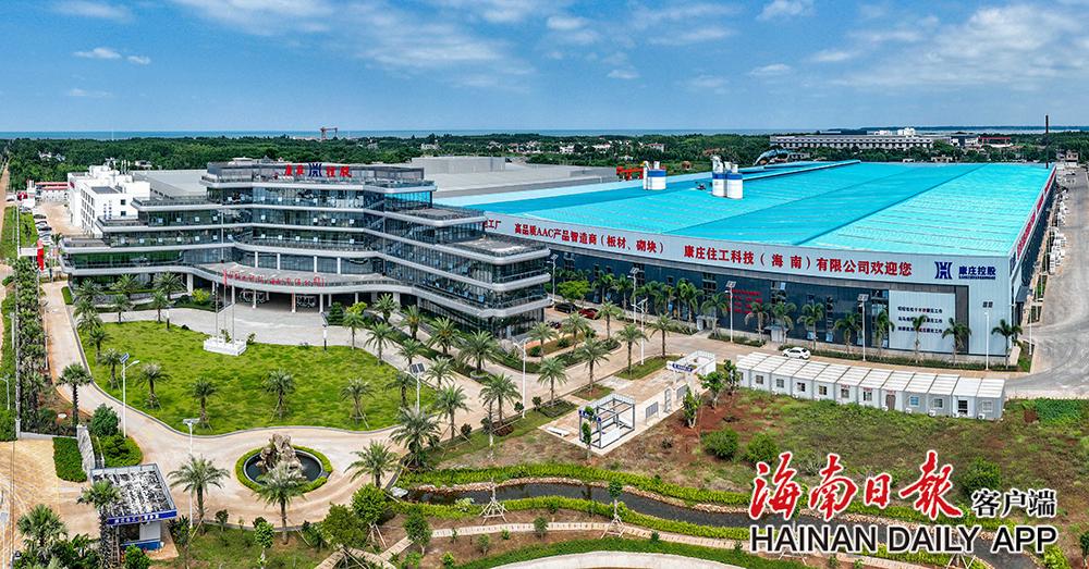 资料图:临高金牌港开发区.海南日报记者陈元才 通讯员刘彬宇 摄