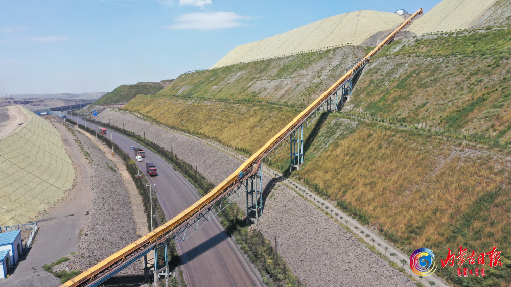 　　六堡煤矿气悬浮皮带输送