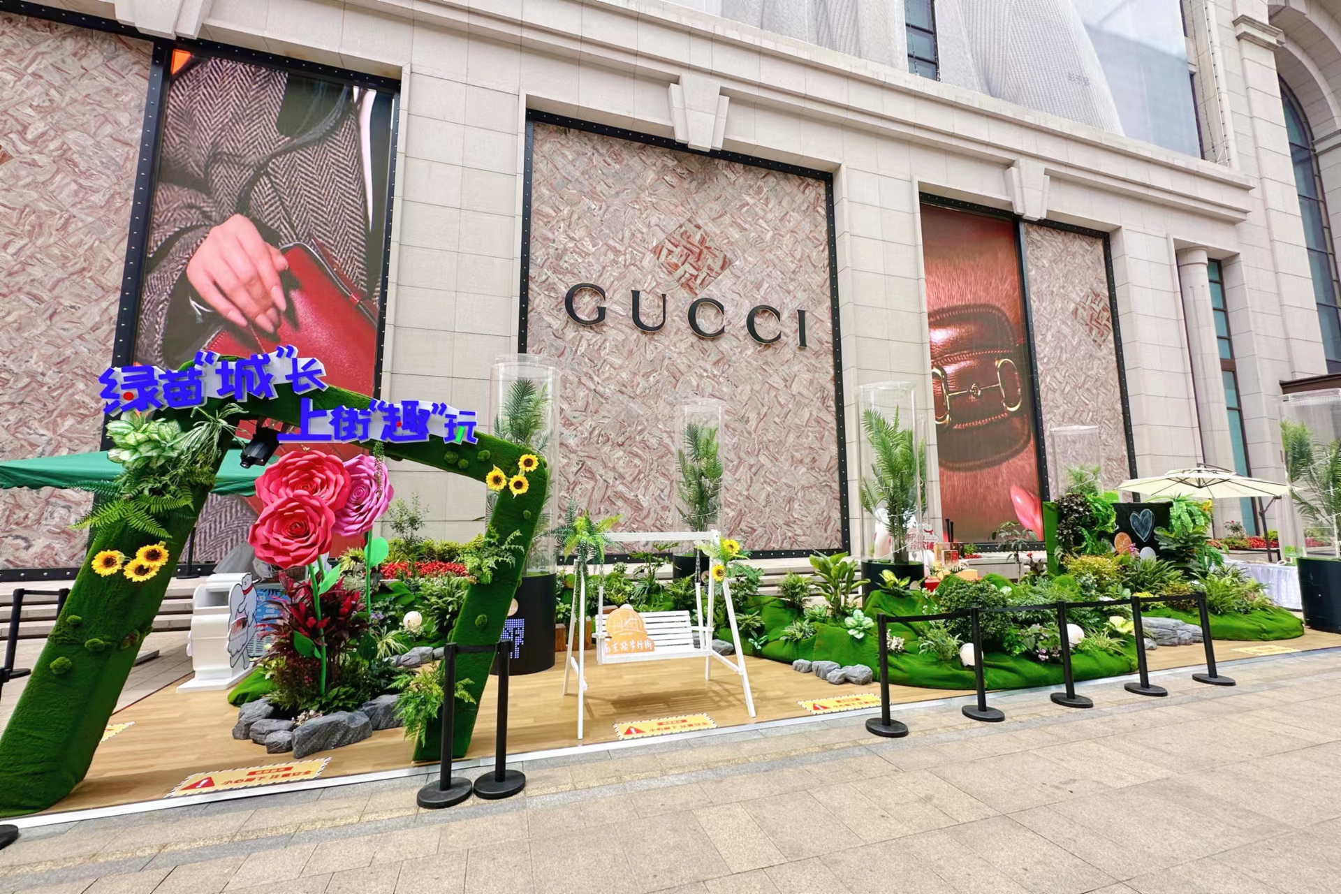 新世界集团供图