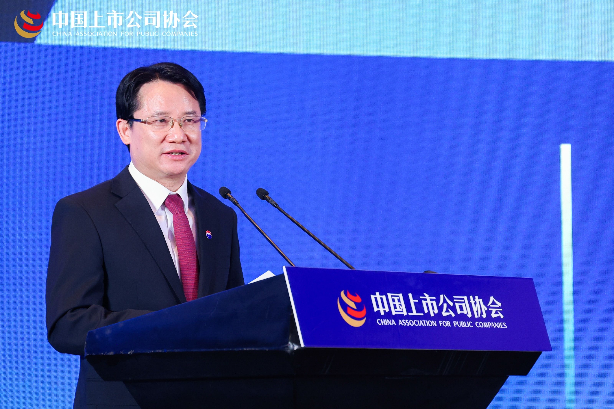 茅台集团党委书记,董事长丁雄军 图片来源:中国上市公司协会提供