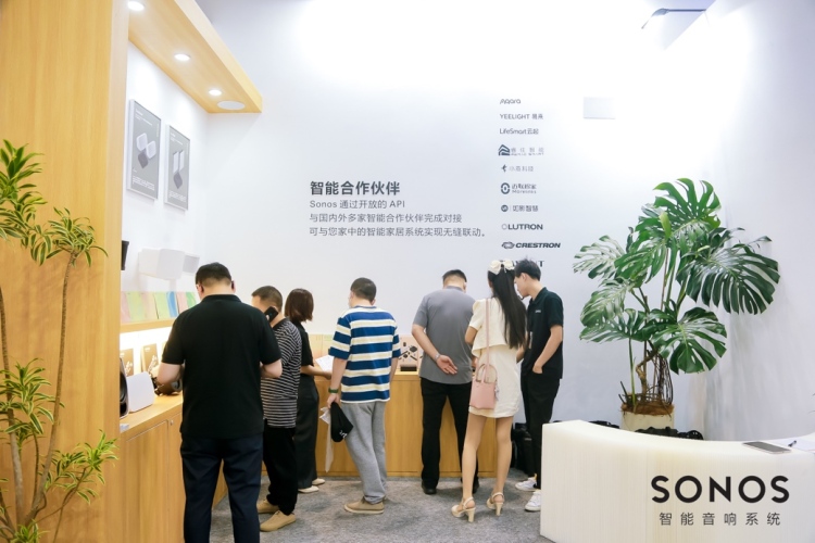 图源：Sonos