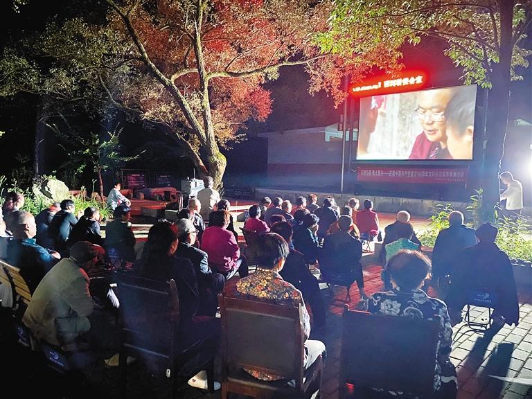 从"看得到"到"看得好" 西安农村公益电影放映让乡村文化生活有声有色