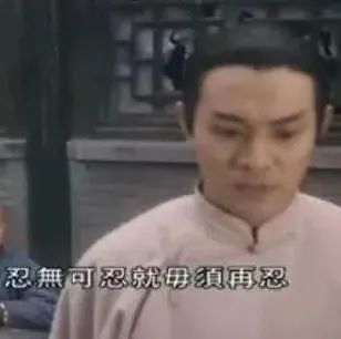 李连杰和谢苗主演过一部电影——《新少林五祖》,是我看过的第一部