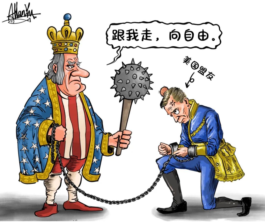 "美国想要的不是盟友,而是忠诚的仆从"——起底美国同盟体系_新浪财经