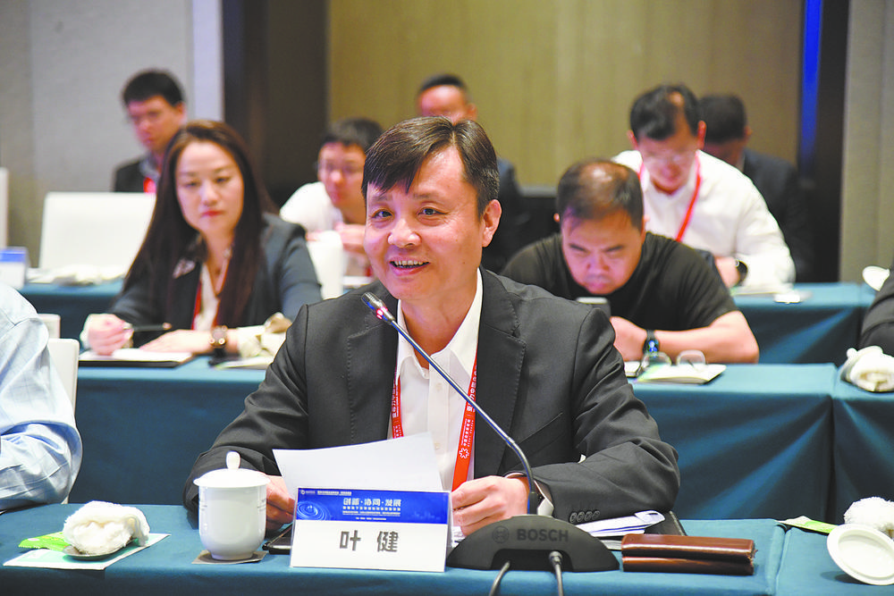 360集团首席运营官叶健:67打造数字经济安全底座|石