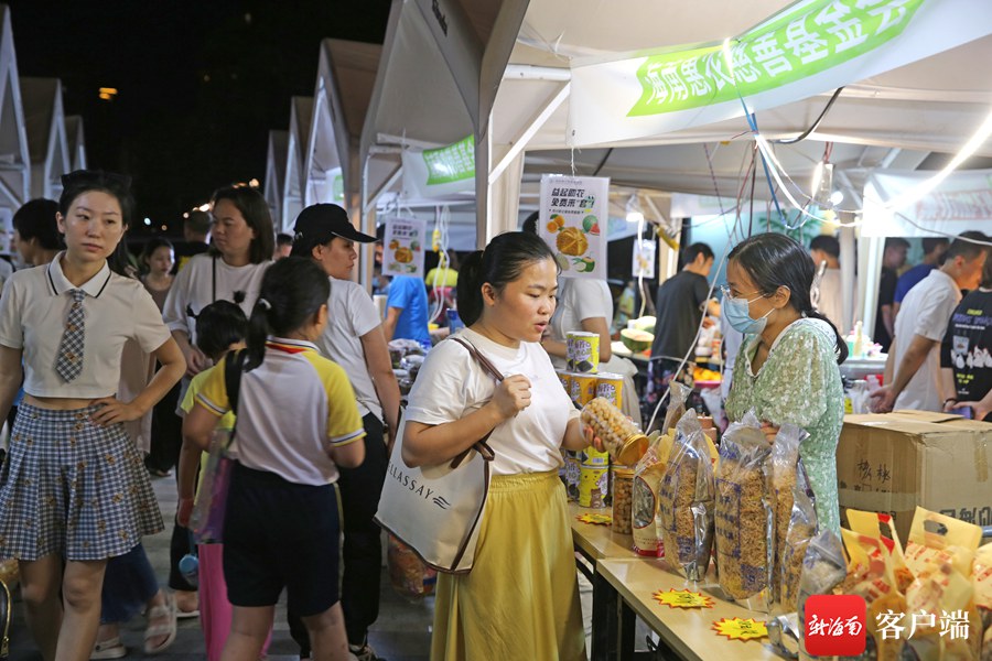 海南“惠农好物市集”成功举办。记者汪承贤摄