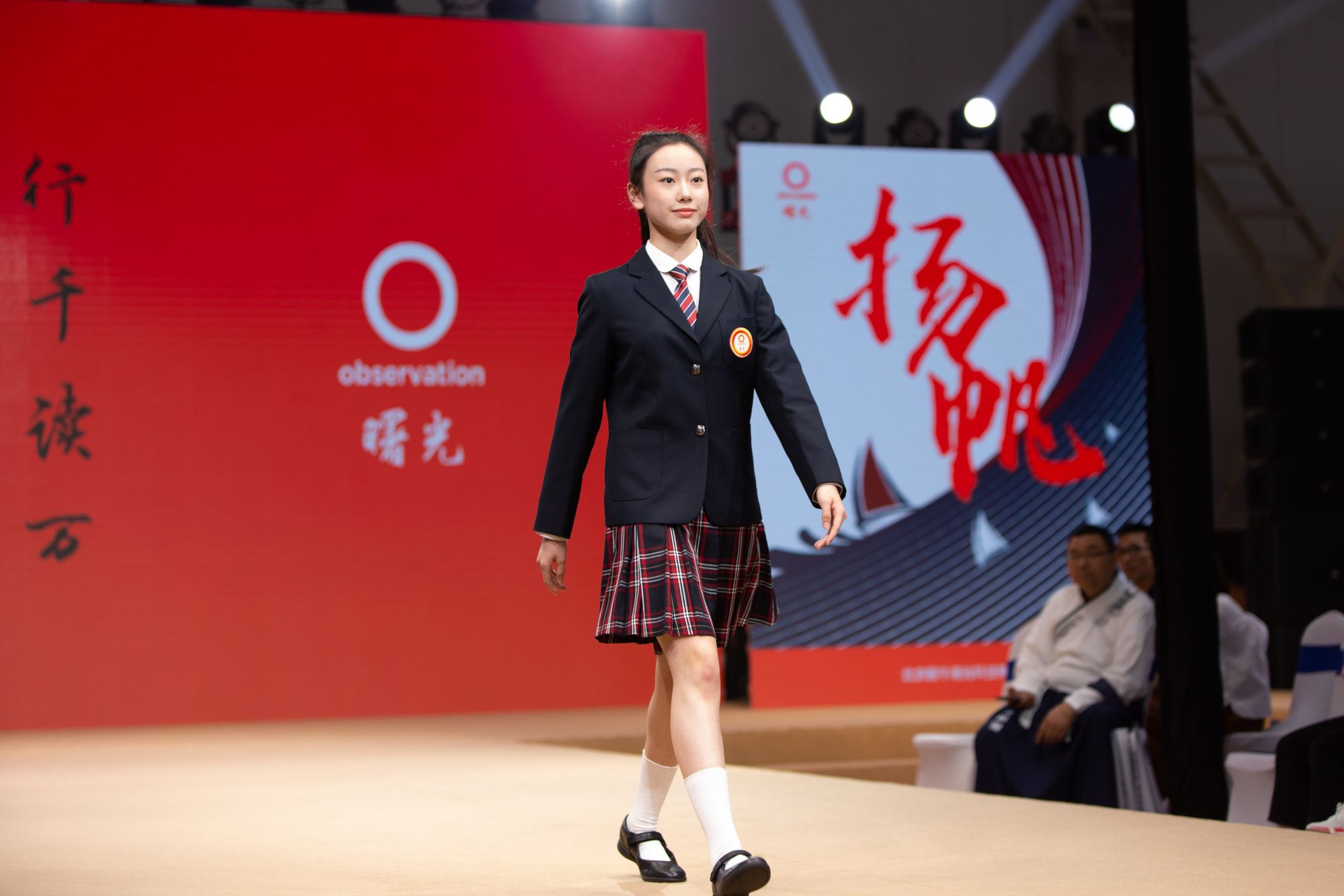 铜牛曙光亮相首届全国校服展|中国_新浪财经_新浪网