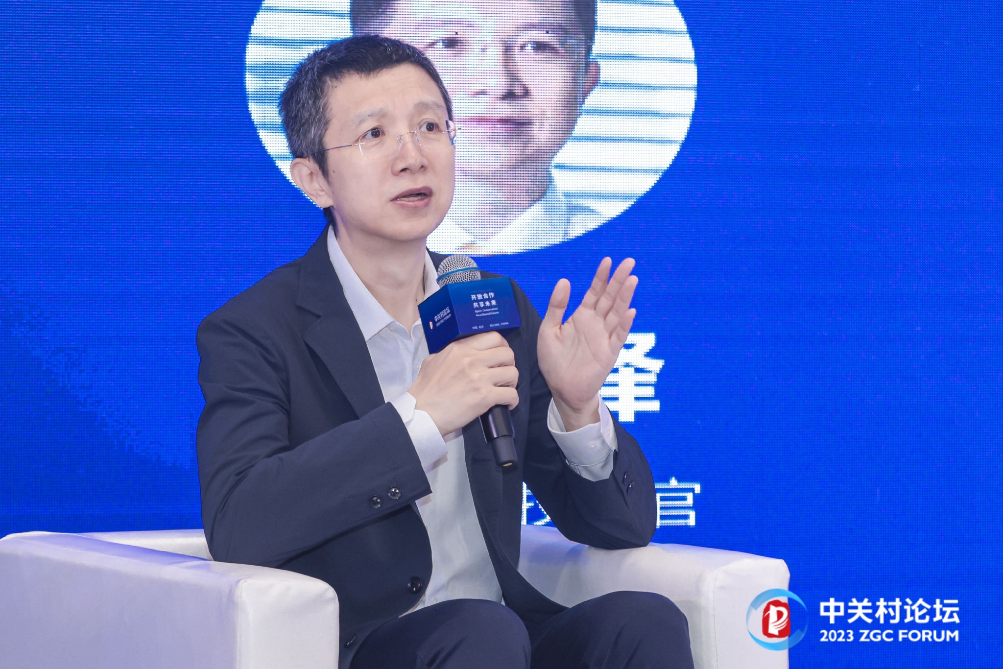 百度首席技术官王海峰 图片来源:主办方