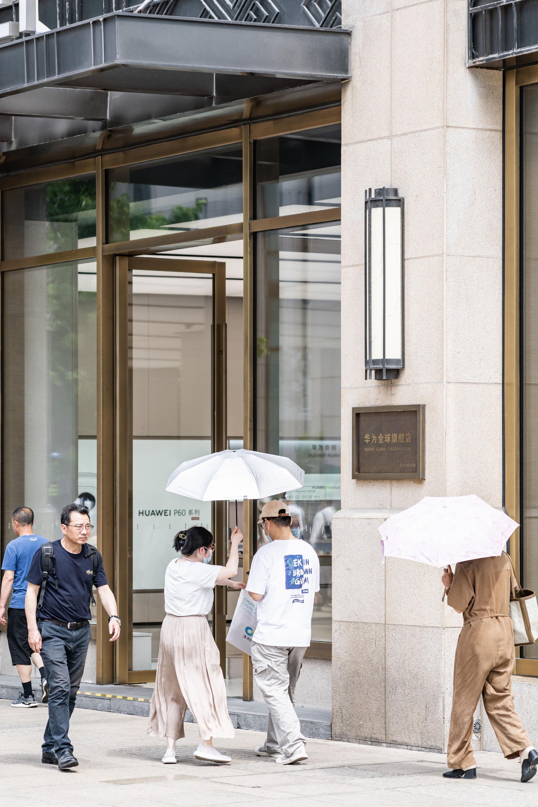 图说| 今年首个高温黄色预警发布,上海气温打破百年纪录!