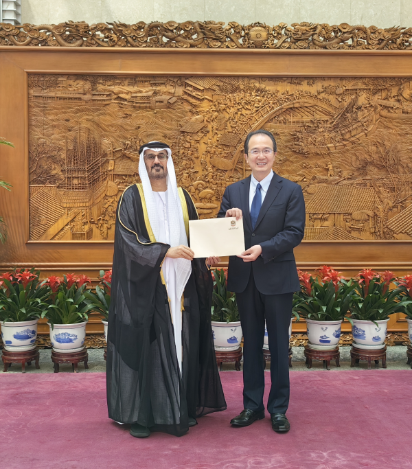 外交部礼宾司司长洪磊分别接受阿联酋,尼加拉瓜新任驻华大使递交国书