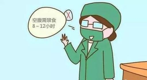 空腹采血到底该怎么"空"?|抽血_新浪财经_新浪网