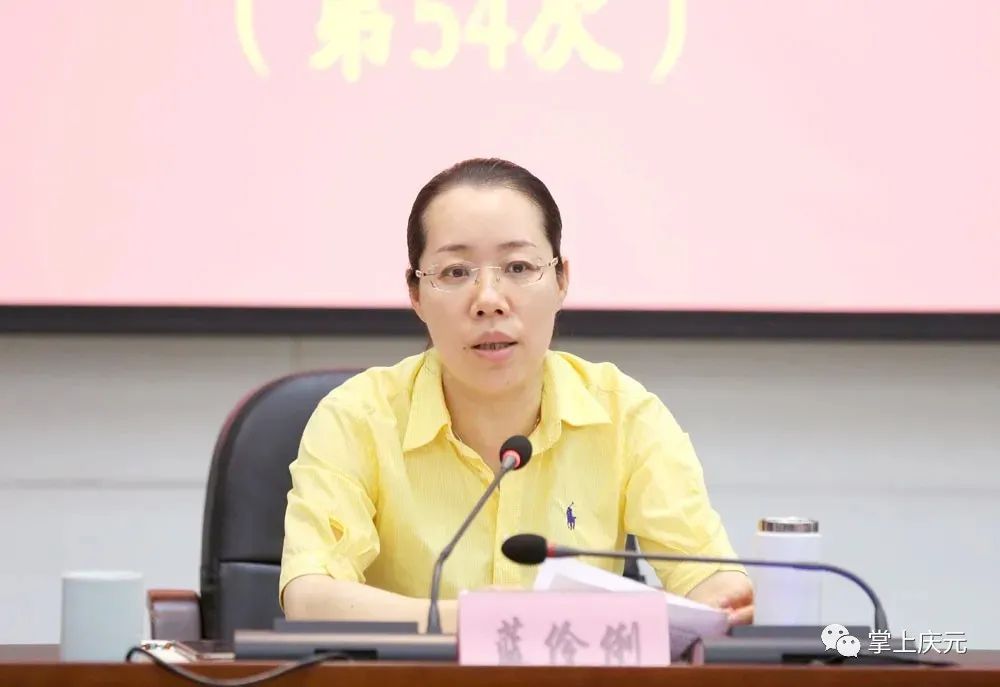 "75后"的她,任副市长