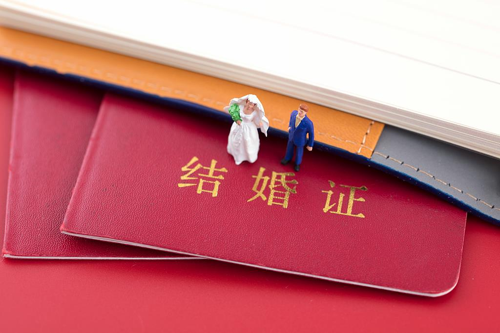 6月1日起，四川省婚姻登记“全省通办”
