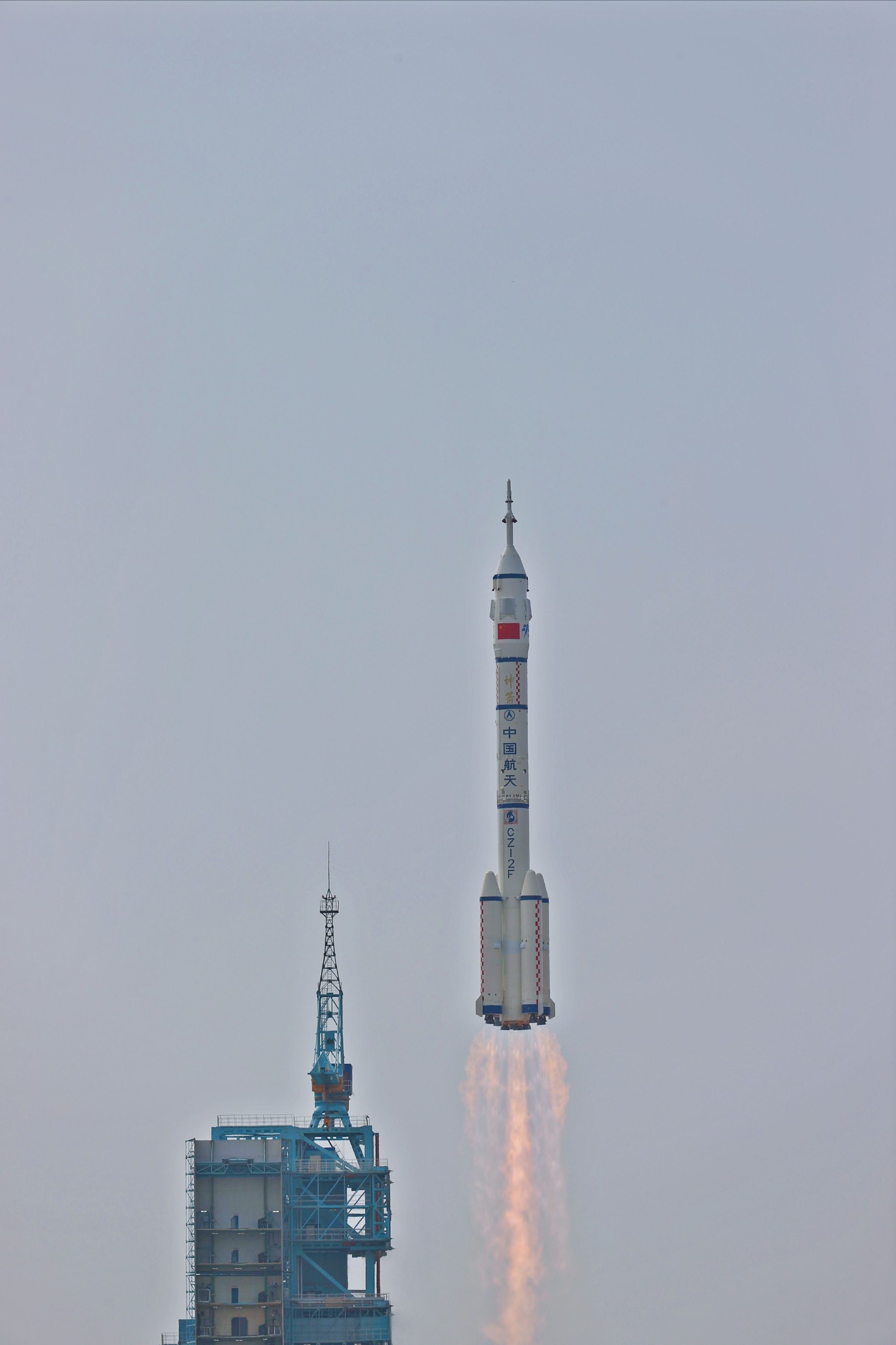 神舟十六号载人飞船发射取得圆满成功|神舟_新浪财经_新浪网