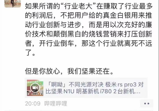 梦寻傅说揭秘：帝王托梦寻贤的骗局，实为启用奴隶打破世卿垄断！